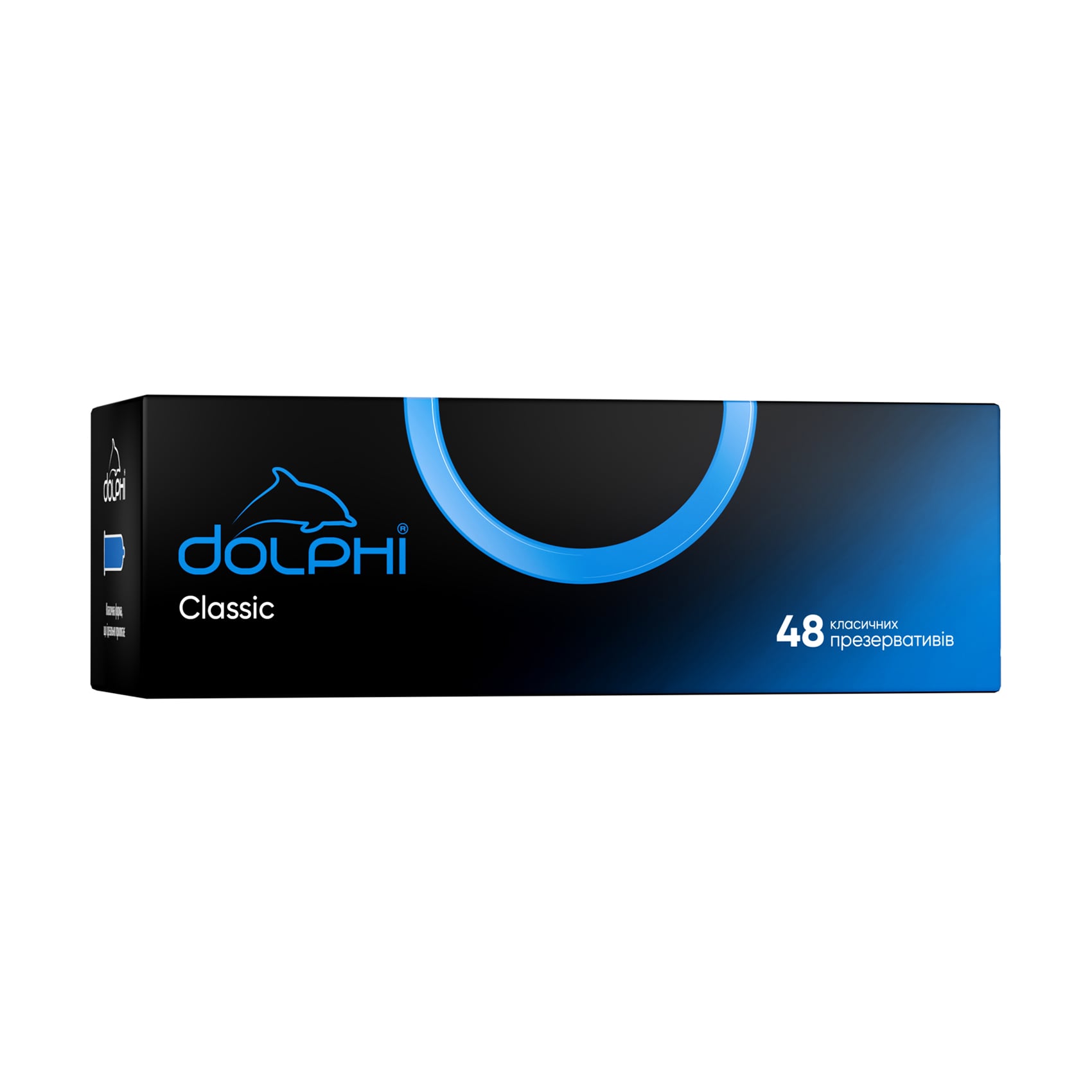 Презервативи Dolphi Classic Класичні, 48 шт